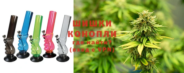 мяу мяу кристалл Балабаново