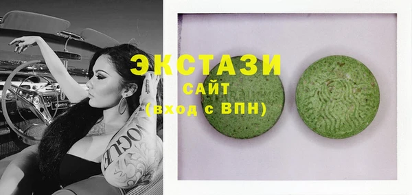 мдпв Каменск-Шахтинский