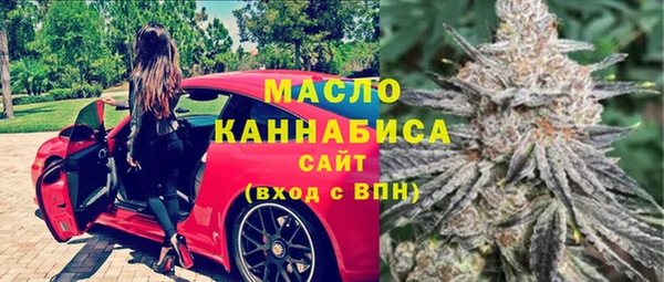 spice Балахна