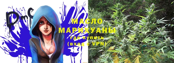 mdma Гусь-Хрустальный