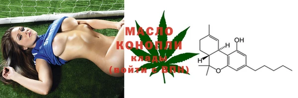 марки lsd Баксан