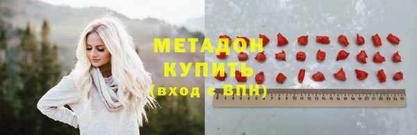марки lsd Баксан