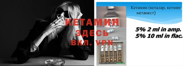 марки lsd Баксан