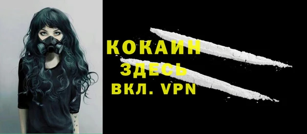 марки lsd Баксан