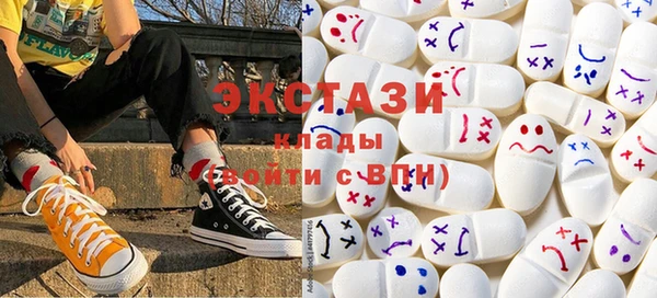 марки lsd Баксан