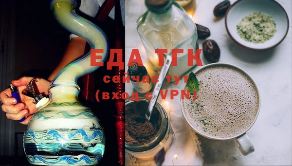 марки lsd Баксан