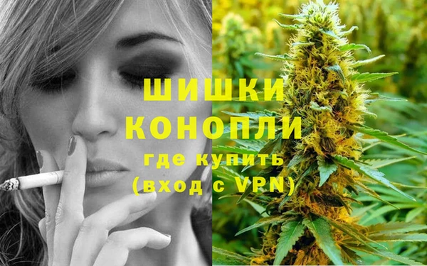 марки lsd Баксан