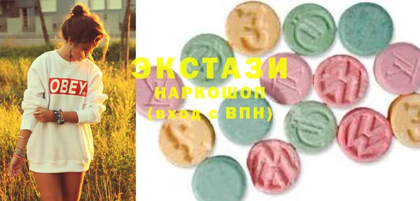 таблы Гусиноозёрск