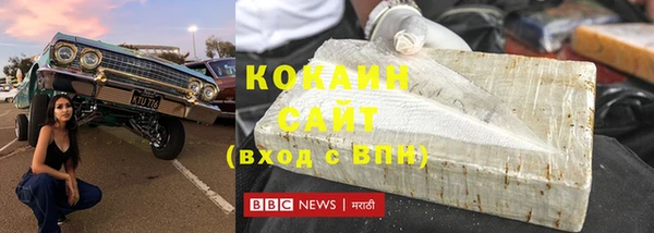 марки lsd Баксан